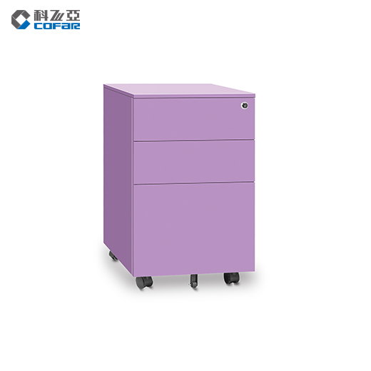 CK2-BBF三抽活動柜-紫色